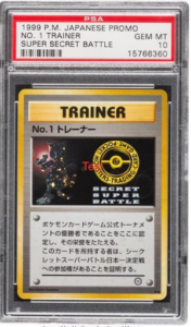 1999 Pokmon Super Secret Battle "No. 1 Trainer" Trainer Promo Holo