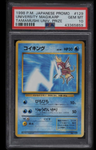 1998 Pokémon Japanese Promo Tamamushi University Magikarp Trophy Card — $66,100