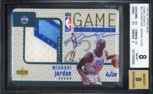 1997-98 Upper Deck Michael Jordan All Star Game Used Jersey #GJ13S